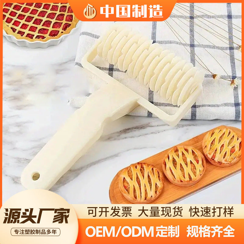 Dispozitiv pentru Aluat 1+1 GRATIS