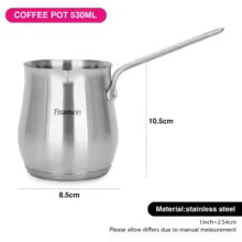 Ibric Cafea Compact Inox Inducție