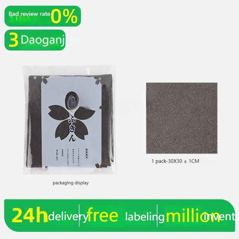 Pânză Magică Microfibră Organizare Rapidă