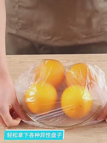 100+100 GRATIS HUSE ELASTICE PENTRU BUCATARIE